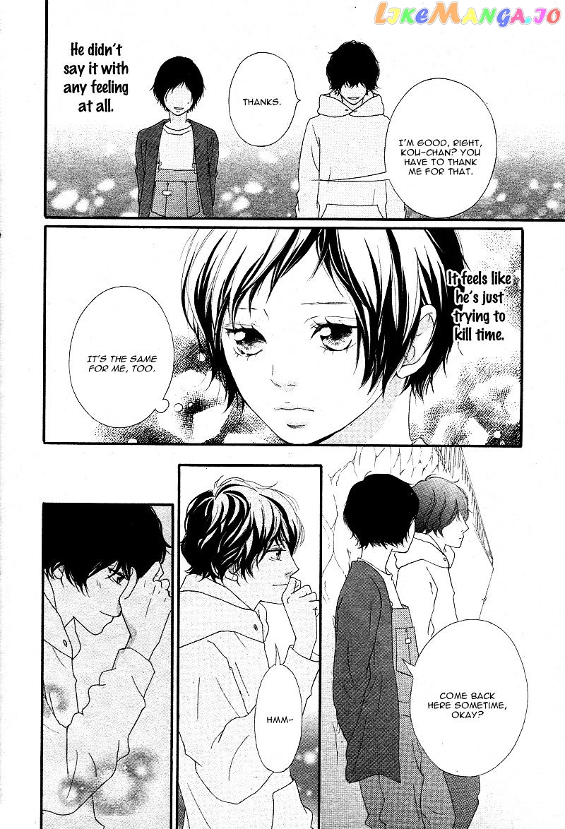 Ao Haru Ride, Chapter 43 image 22
